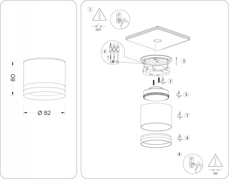 Накладной точечный светильник Ambrella Techno Spot TN6571 (220V, круглые, IP44)