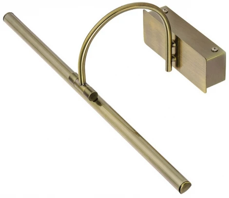 Подсветка для картин светодиодная Nowodvorski Giotto Led S 8168 (220V)