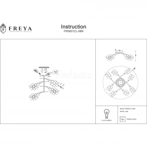 Потолочная люстра Freya Joell FR5001CL-08N