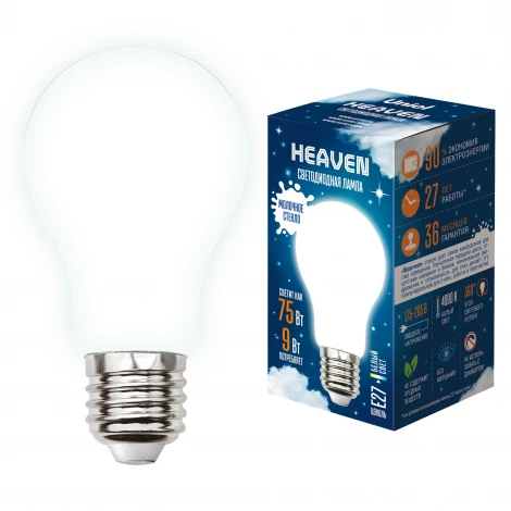 Лампочка светодиодная шар белая E27 9W 4000K Uniel LED-A60-9W/4000K/E27/FR GLH01WH