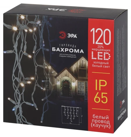 Гирлянда светодиодная Бахрома 2x1 м холодный белый свет ЭРА ERAPS-BK2