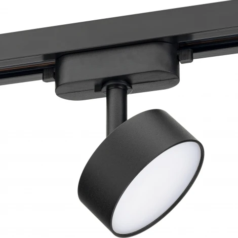 Трековый светильник однофазный 220V Ritter Artline 59726 5