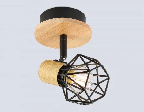 Спот Ambrella Traditional TR8751