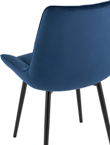 Стул Stool Group Дарвин велюр синий УТ000036038
