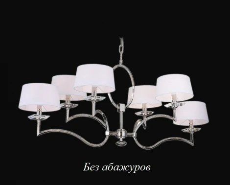 Подвесная люстра Newport 3300 3306/C без абажуров