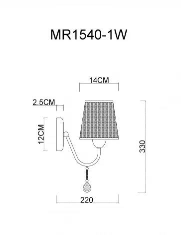 Бра MyFar Kant MR1540-1W (220V, подвески)