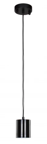 Подвесной светильник Favourite Actuel 1441-1P (220V, на проводе, круглые)