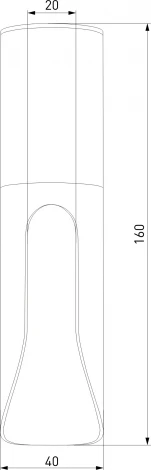 Светильник потолочный светодиодный Elektrostandard Apex 25113/LED 7W 4000K латунь (220V, круглые)
