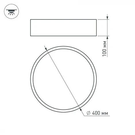 Потолочный светильник LED круглый SP-TOR-PILL-R400-25W Day4000 (BK, 120 deg) (Arlight, IP20 Металл, 3 года) 022996(1)