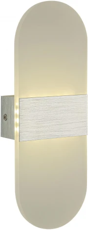 Бра светодиодное AM Group AM318 AM318 AL (220V, IP44)