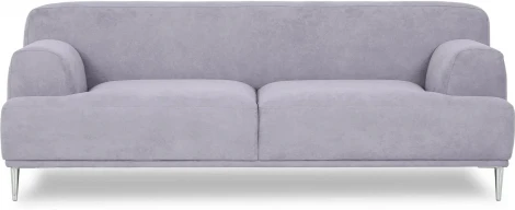 Диван Portofino 2-х местный ОГОГО (арт.604112), (Рогожка/Сиреневый)