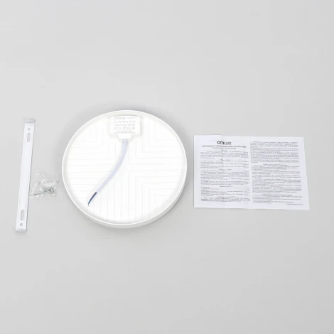 Потолочный светильник круглый Citilux Люмен CL707021 (LED, 220V, круглые, IP54)
