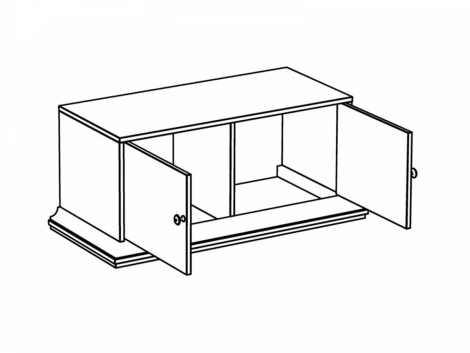 Тумба для обуви Reina ОГОГО 332146 (белый)
