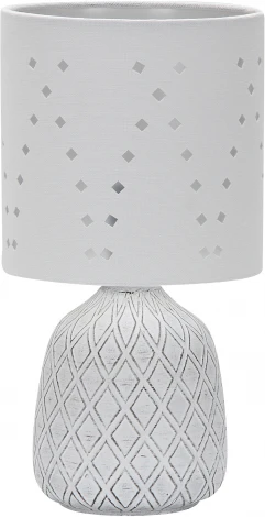 Интерьерная настольная лампа Escada 10181/T White (220V)