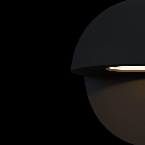 Настенный светильник уличный Maytoni Mezzo O033WL-L3B3K