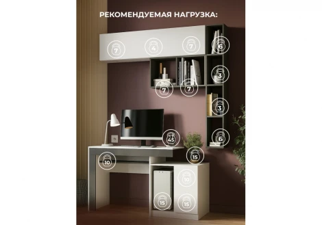 Мебель для гостиной Модена комплектация 5 белый / графит 631667