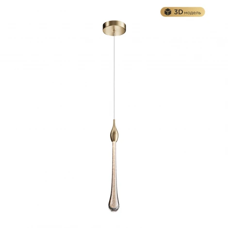 Подвесной светильник светодиодный Modelux MODESTYLE MS.88920.1 BS