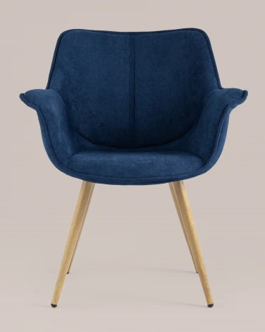 Стул Stool Group Джулиан NEW синий УТ000027333