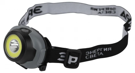 Налобный фонарь светодиодный на батарейках ЭРА GB-710 GB-710