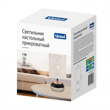 Настольная лампа Серебристый/Белый Uniel UML-B307 E14 SILVER/WHITE