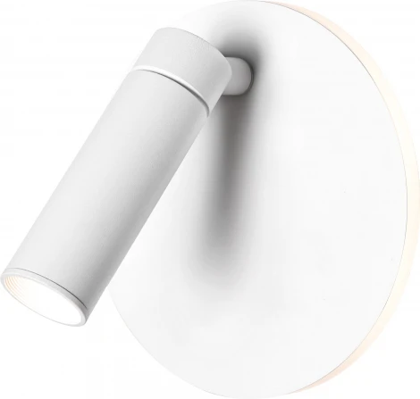 Настенный светильник светодиодный для чтения ЭРА WL55 WH WL55 WH