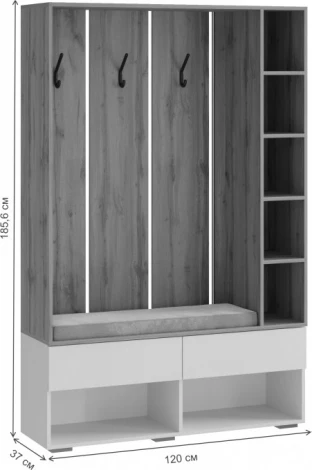 Модульная прихожая Роут комплектация 3 (Роут кашемир комплектация 3) Woodville арт.596595