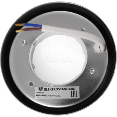 Встраиваемый точечный светильник Elektrostandard 1037 GX53 CH хром