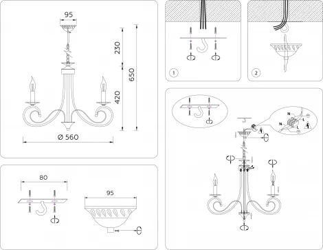 Подвесная люстра Ambrella Modern TR9605 (220V, на цепи, подсвечник, свеча)
