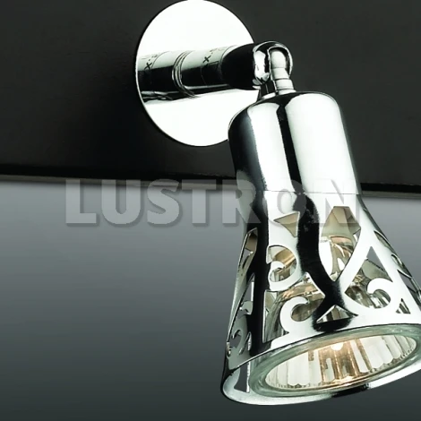Спот Odeon Light Bierzo 2612/3W