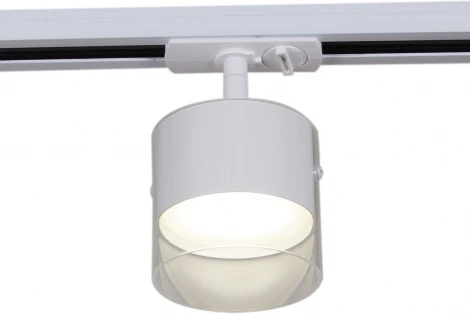 Трековый светильник однофазный Reluce 53021-9.3-001IL GX53 WT (220V)