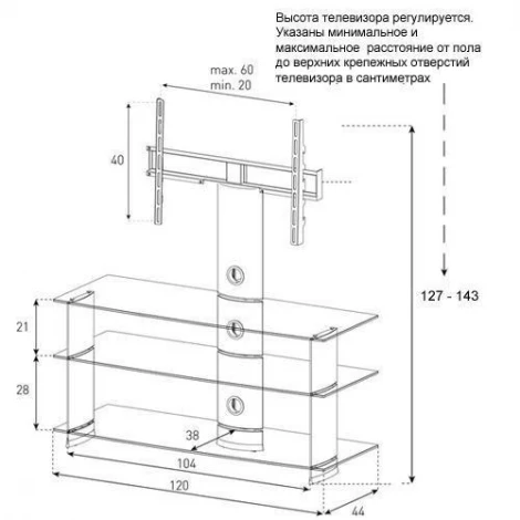Тумба под телевизор Sonorous PL 2130 B-HBLK