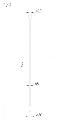 Cтойка с одиночным фиксатором Donolux CODE 1.2 Single Stand H700 B DL20224