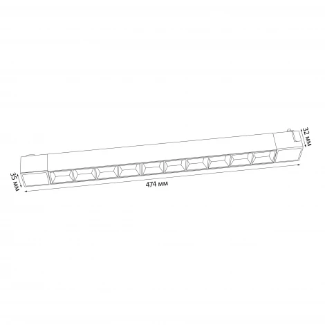 Трековый светильник однофазный, светодиодный 4000К 220V 30W Volpe ULB-Q282 ULB-Q282 30W/4000K WHITE