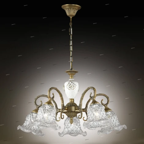 Подвесная люстра Odeon Light Victori 2884/5