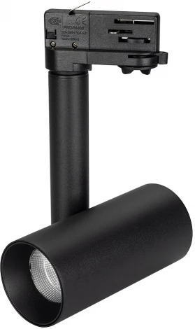 Светильник SP-POLO-TRACK-PIPE-R65-8W Day4000 (BK-BK, 40 deg) (IP20 Металл) 027482 (LED, 220V, круглые)