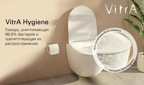 Унитаз подвесной VitrA V-Care 5674B003-6194 Comfort