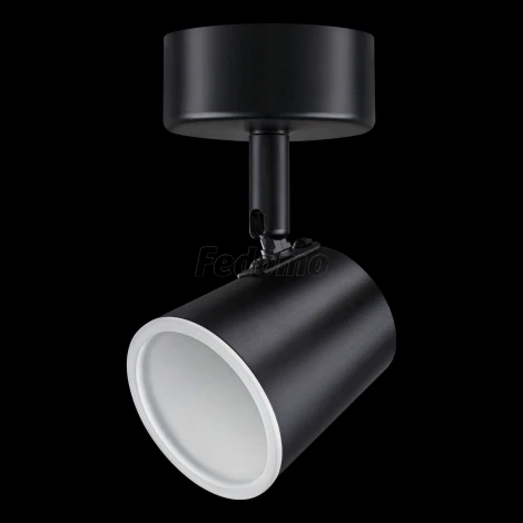 Спот Novotech Campana 357853