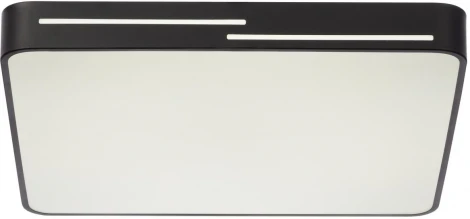 Потолочный светильник RGB светодиодный с пультом Citilux Купер Лайн CL724K95GL1 (220V)