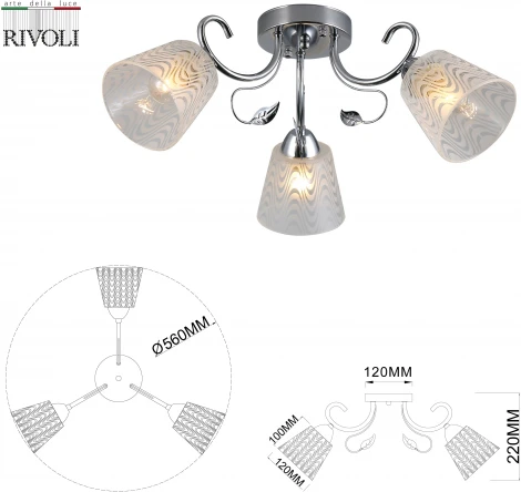 Потолочная люстра Rivoli Nelma 3187-303