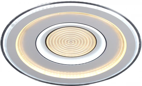 Настенно-потолочный светильник Viloria H839-0