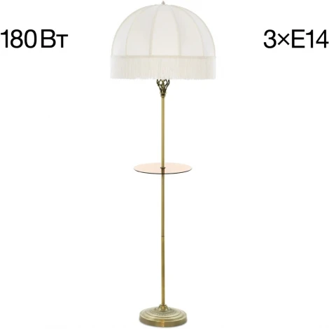 Торшер с полкой бахрома Citilux Базель CL407931T (220V, выключатель)