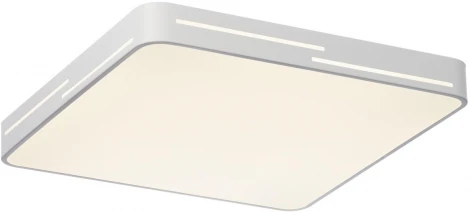 Потолочный светильник RGB светодиодный с пультом Citilux Купер Лайн CL724K95GL0 (220V)