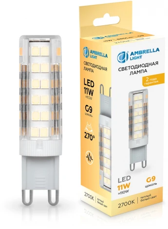 Светодиодная лампа G9 11W 2700K Ambrella Bulbing 101103