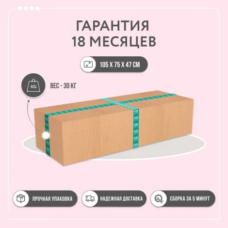 БЕНОН Кресло тканевое коричневый D1 furniture арт.AAA41697002