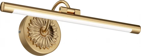 Подсветка для картин Maytoni Oculus MIR014WL-L9G3K (LED, 220V)