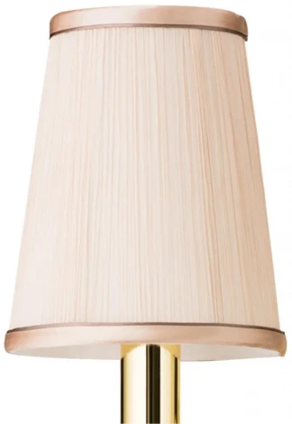 Бра Osgona Cappa 691622