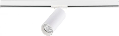 Трековый светильник однофазный ST Luce ST382.546.20.TRIAC Белый LED 1*20W 220V (круглые)