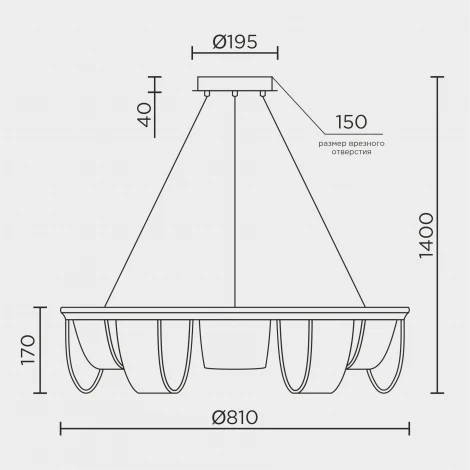 Подвесной светильник светодиодный с пультом с регулировкой цветовой температуры LED4U L7706-800 GD