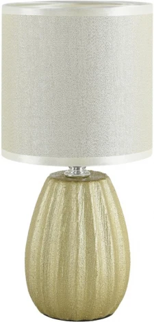 Настольная лампа Lumion Evana 8173/1T золото, керамика/текстиль E14 1*40W 220V (выключатель, круглые)