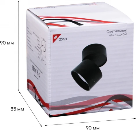 Спот Reluce 53009-9.5-001CT GX53 BK (220V)